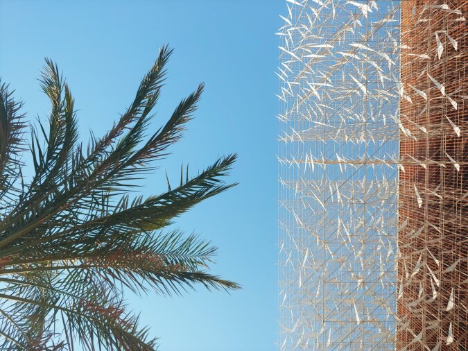 Dubai Expo 2021