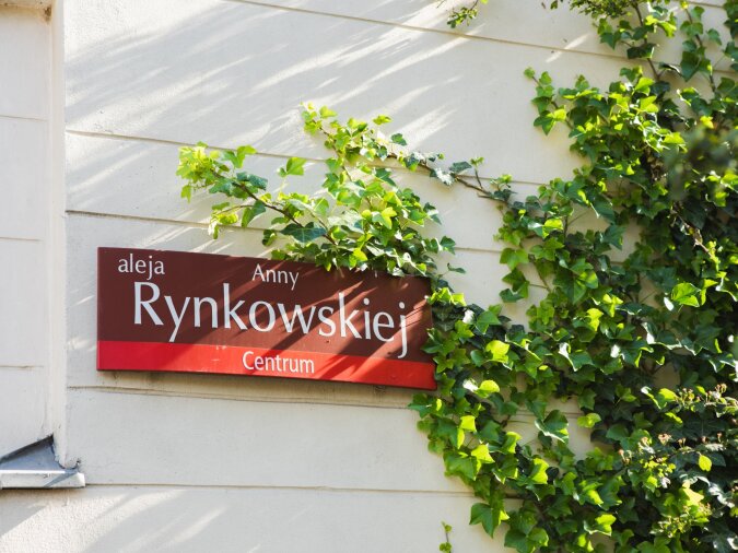 Przebudowa: Pasażu im. Anny Rynkowskiej (część I), Skweru im. Lecha  Kunki